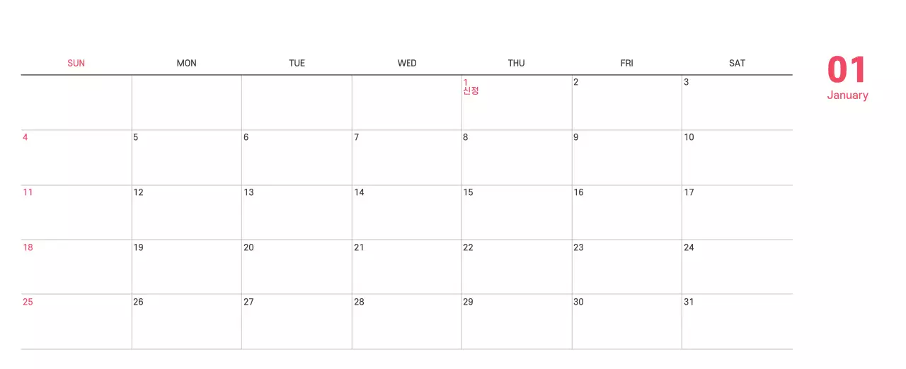 보라색 배경에 깔끔한 라인 일러스트