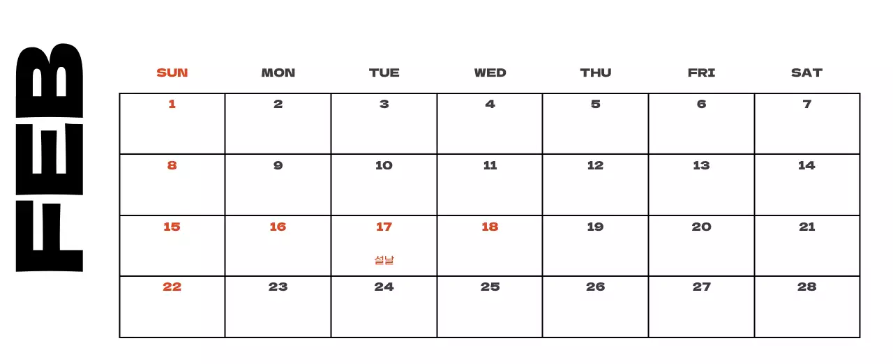 사계절 풍경의 여행 사진과 깔끔하고 과감한 텍스트 레이아웃의 연말 연시 기념 여행사 기업