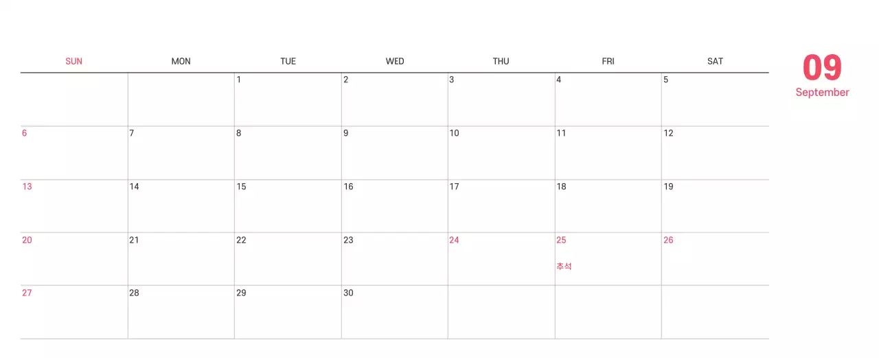 보라색 배경에 깔끔한 라인 일러스트