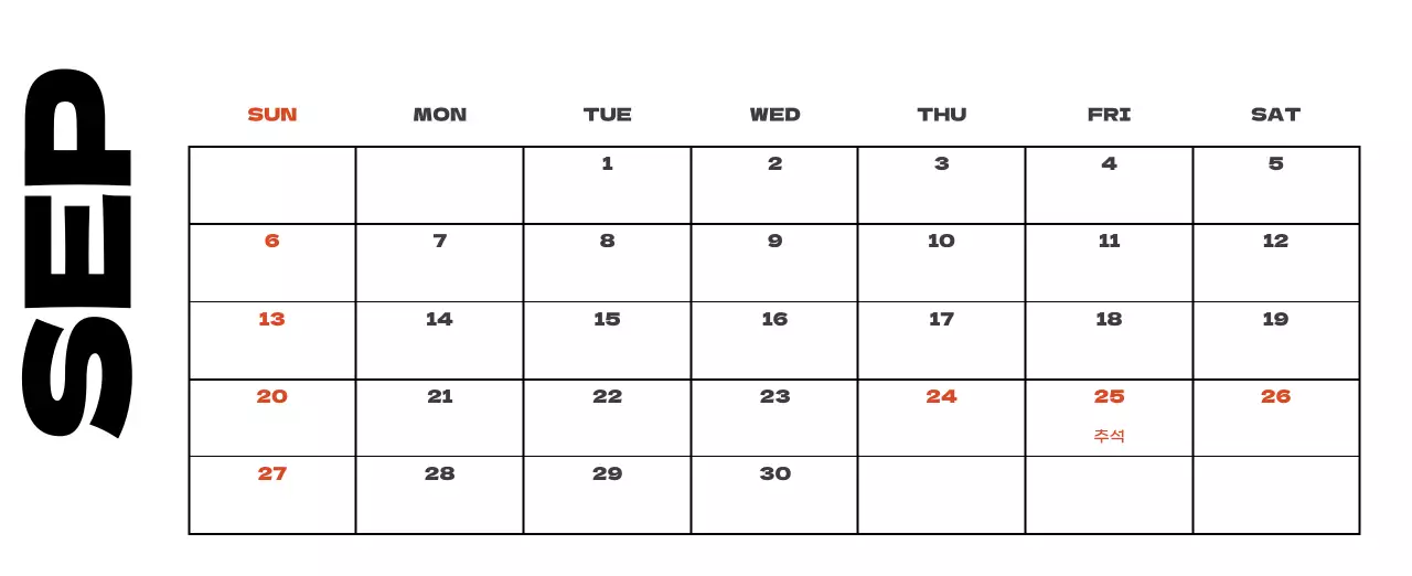 사계절 풍경의 여행 사진과 깔끔하고 과감한 텍스트 레이아웃의 연말 연시 기념 여행사 기업
