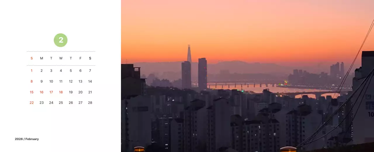 파스텔 컬러의 따뜻한 풍경 사진