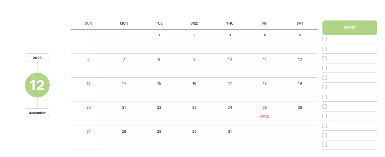 파스텔 컬러의 따뜻한 풍경 사진