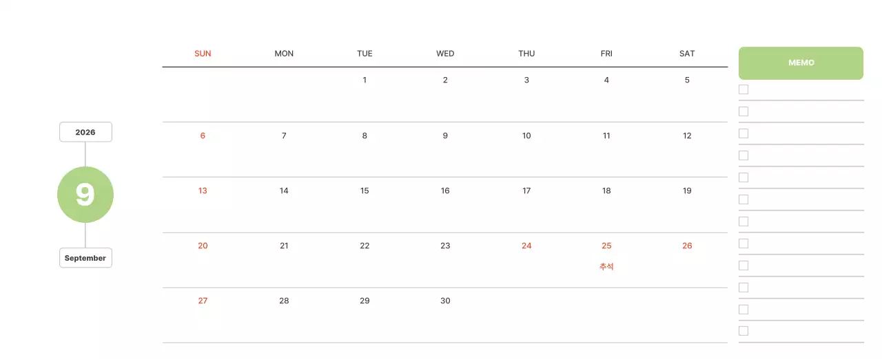 파스텔 컬러의 따뜻한 풍경 사진