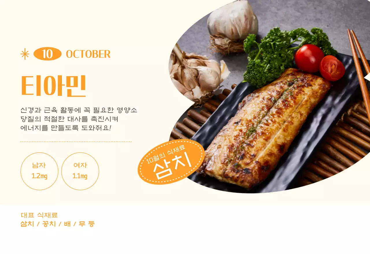 녹색 사진 프레임의 병원 달력