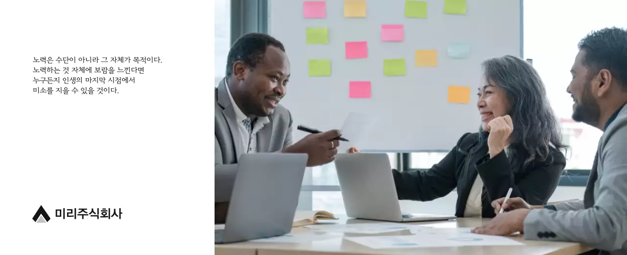 그레이의 심플한 기업 달력