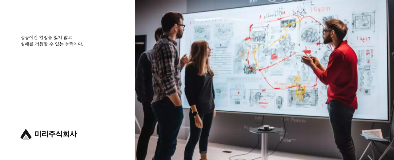 그레이의 심플한 기업 달력