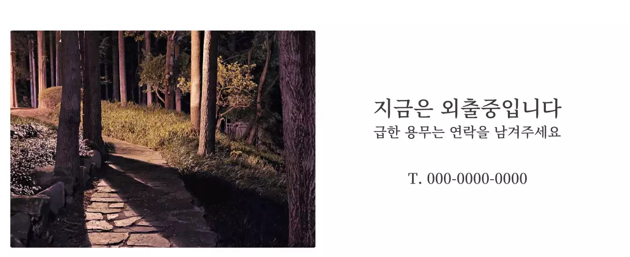 풍경 속 교회가 돋보이는 사진들로 이루어진 달력