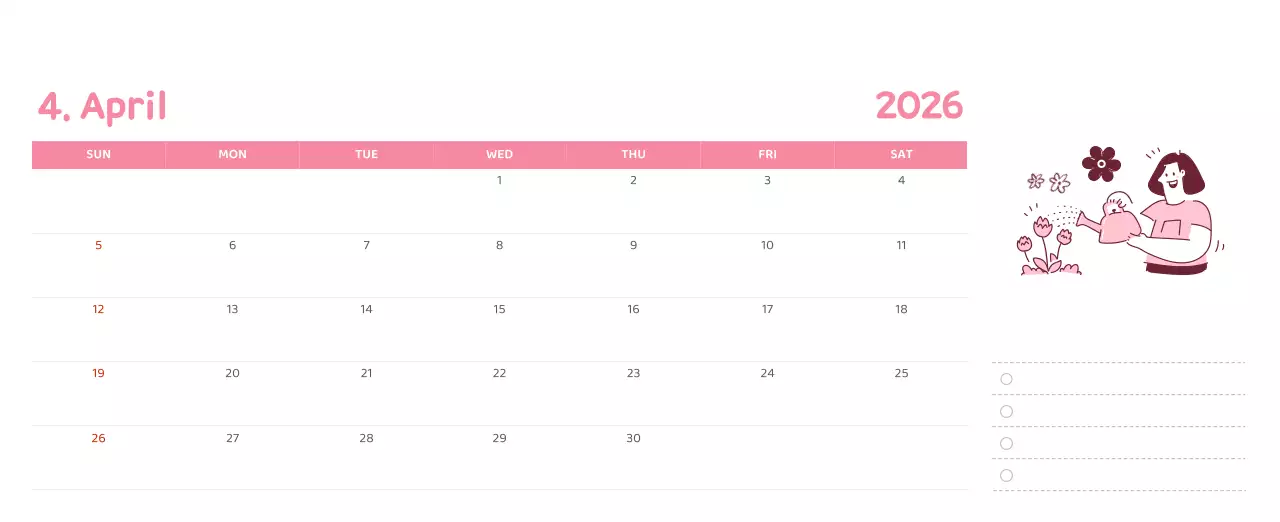 다양한 컬러의 감성적인 일러스트가 들어간 달력
