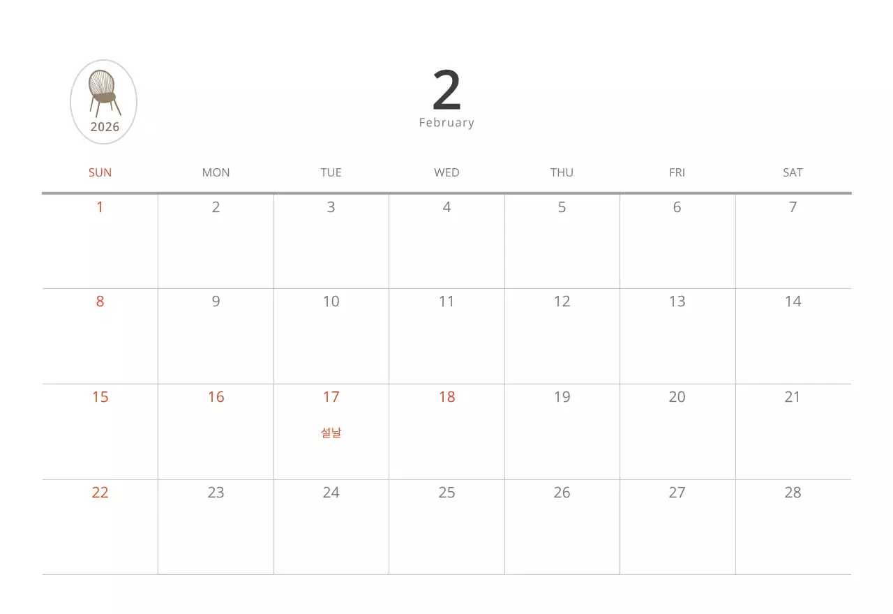 베이지와 뉴트럴컬러의 심플하고 내추럴한 가구