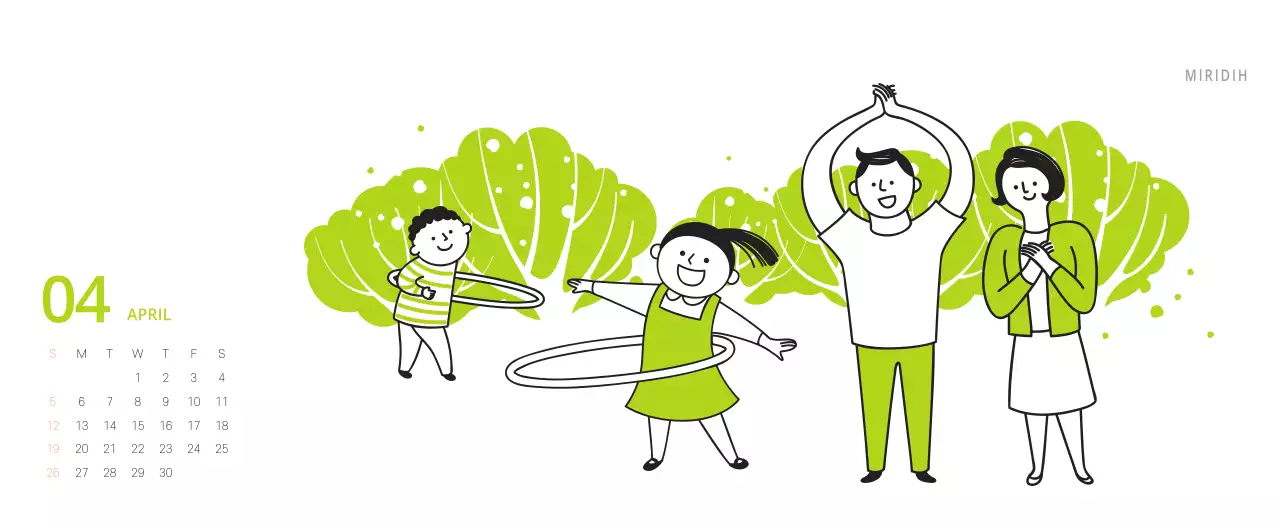 귀여운 일러스트 초록색 가족테마 탁상달력