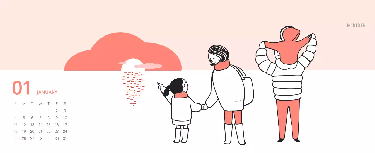 귀여운 일러스트 초록색 가족테마 탁상달력