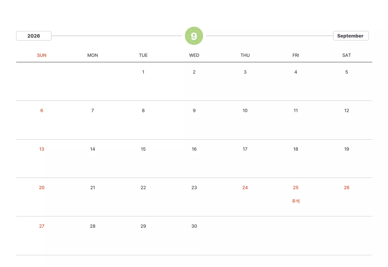 파스텔 컬러의 따뜻한 풍경 사진