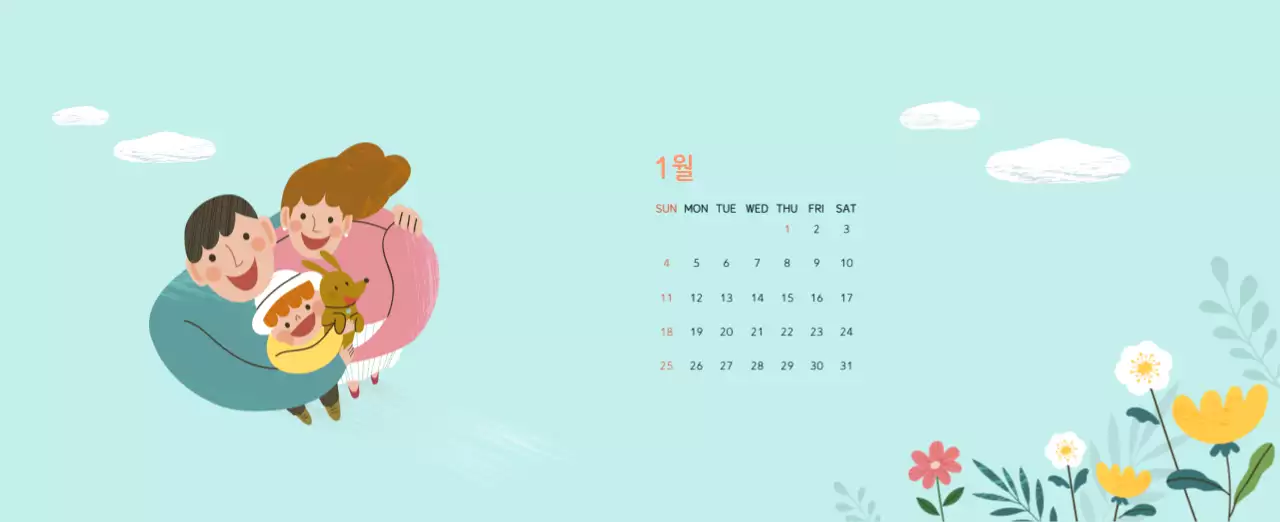 파스텔톤의 따뜻한 가족 컨셉