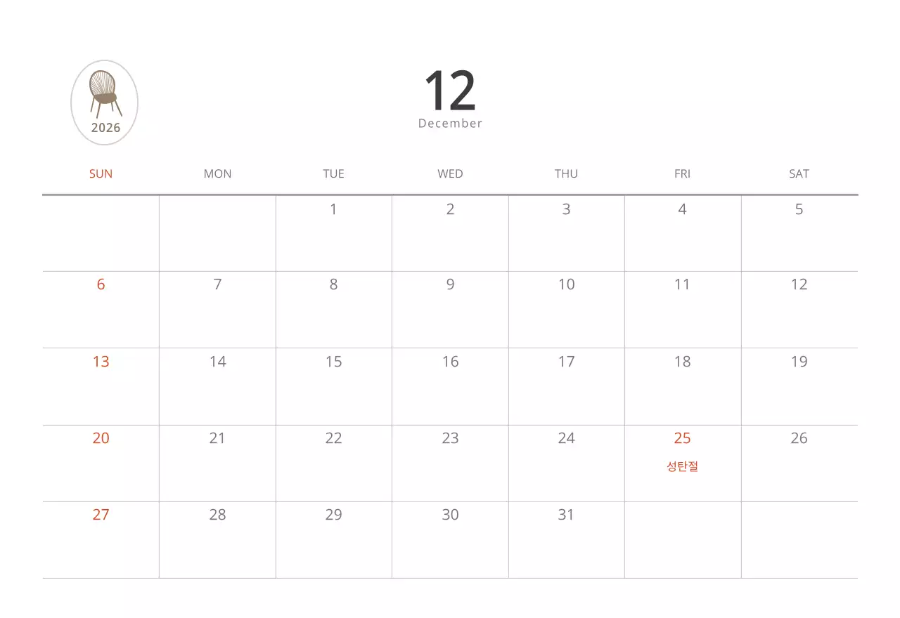 베이지와 뉴트럴컬러의 심플하고 내추럴한 가구