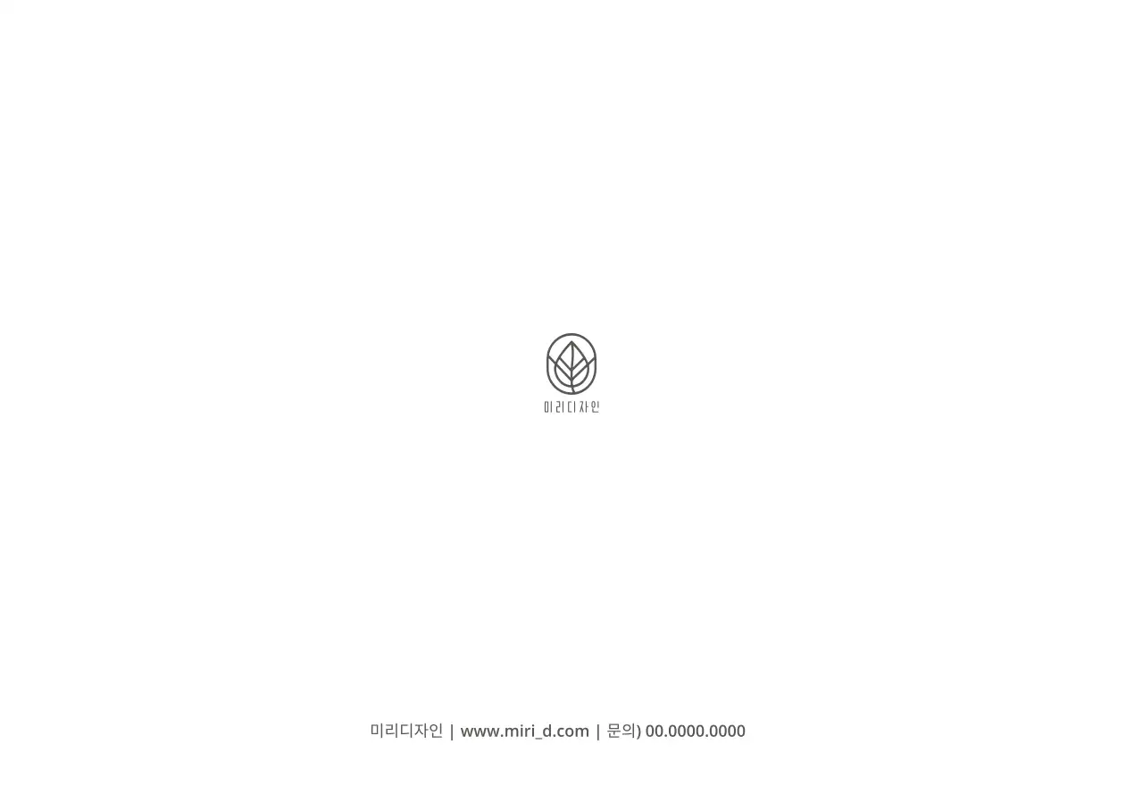 베이지와 뉴트럴컬러의 심플하고 내추럴한 가구