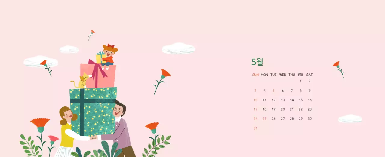 파스텔톤의 따뜻한 가족 컨셉