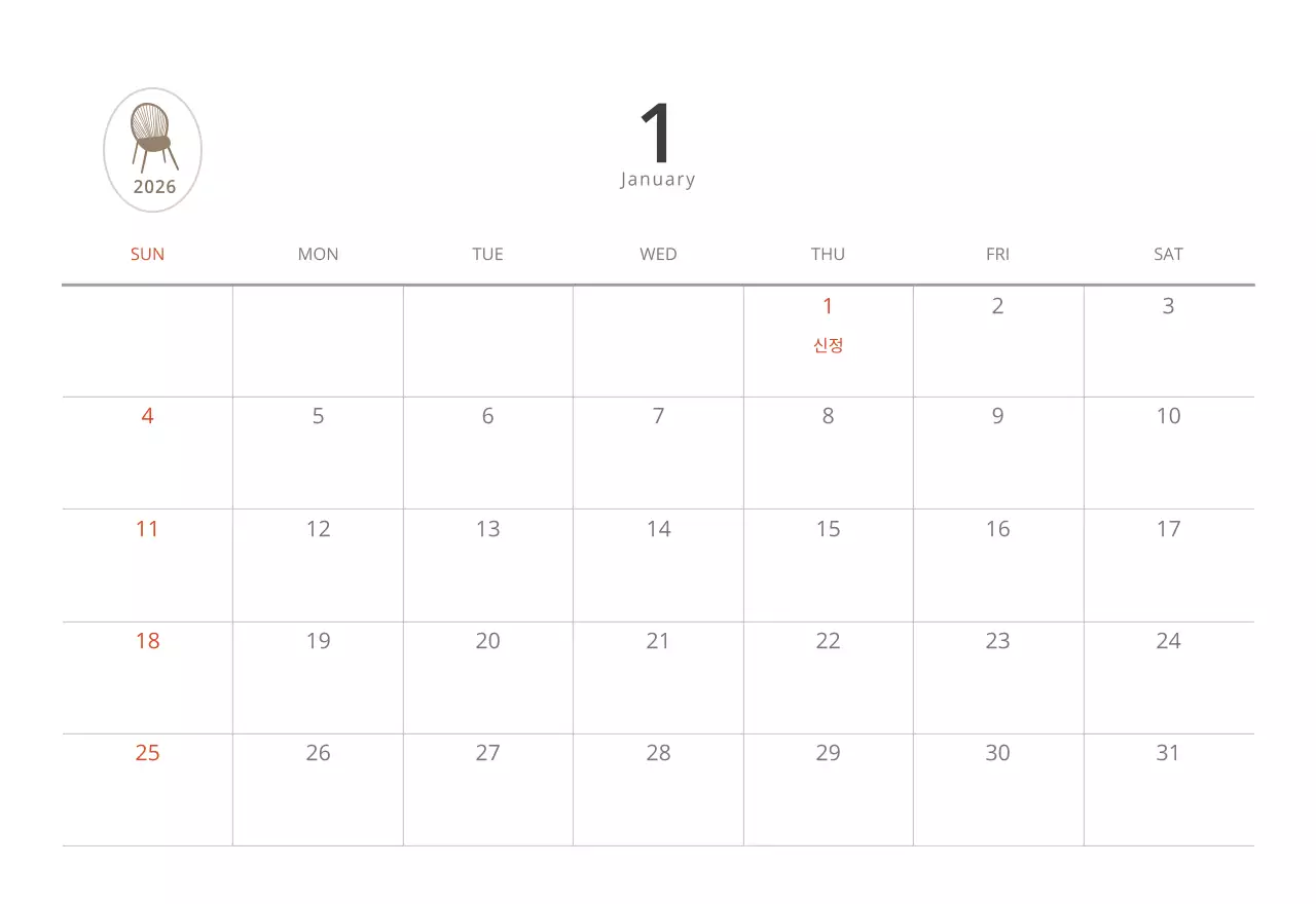 베이지와 뉴트럴컬러의 심플하고 내추럴한 가구