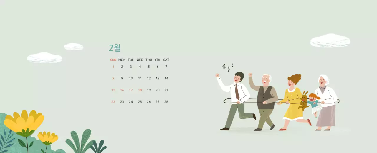 파스텔톤의 따뜻한 가족 컨셉