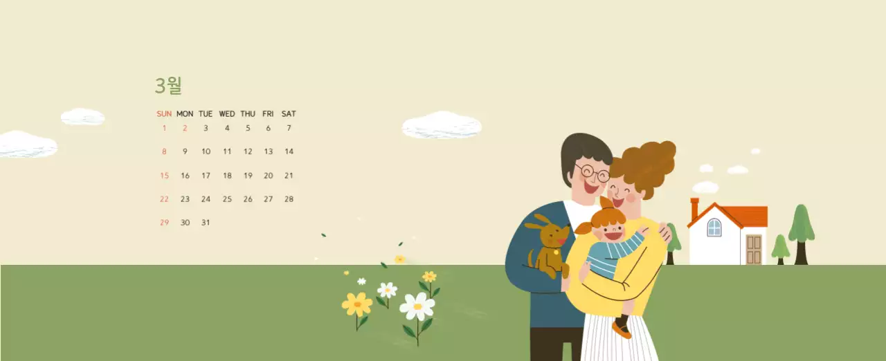 파스텔톤의 따뜻한 가족 컨셉