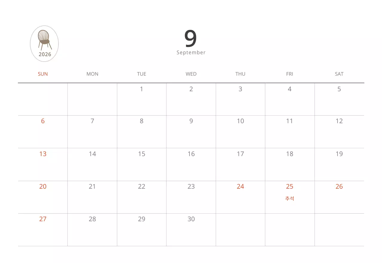 베이지와 뉴트럴컬러의 심플하고 내추럴한 가구