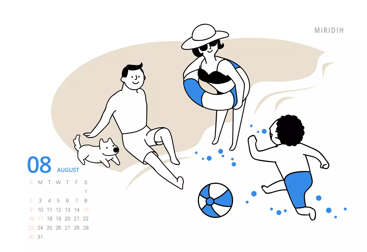 귀여운 일러스트 초록색 가족테마 탁상달력