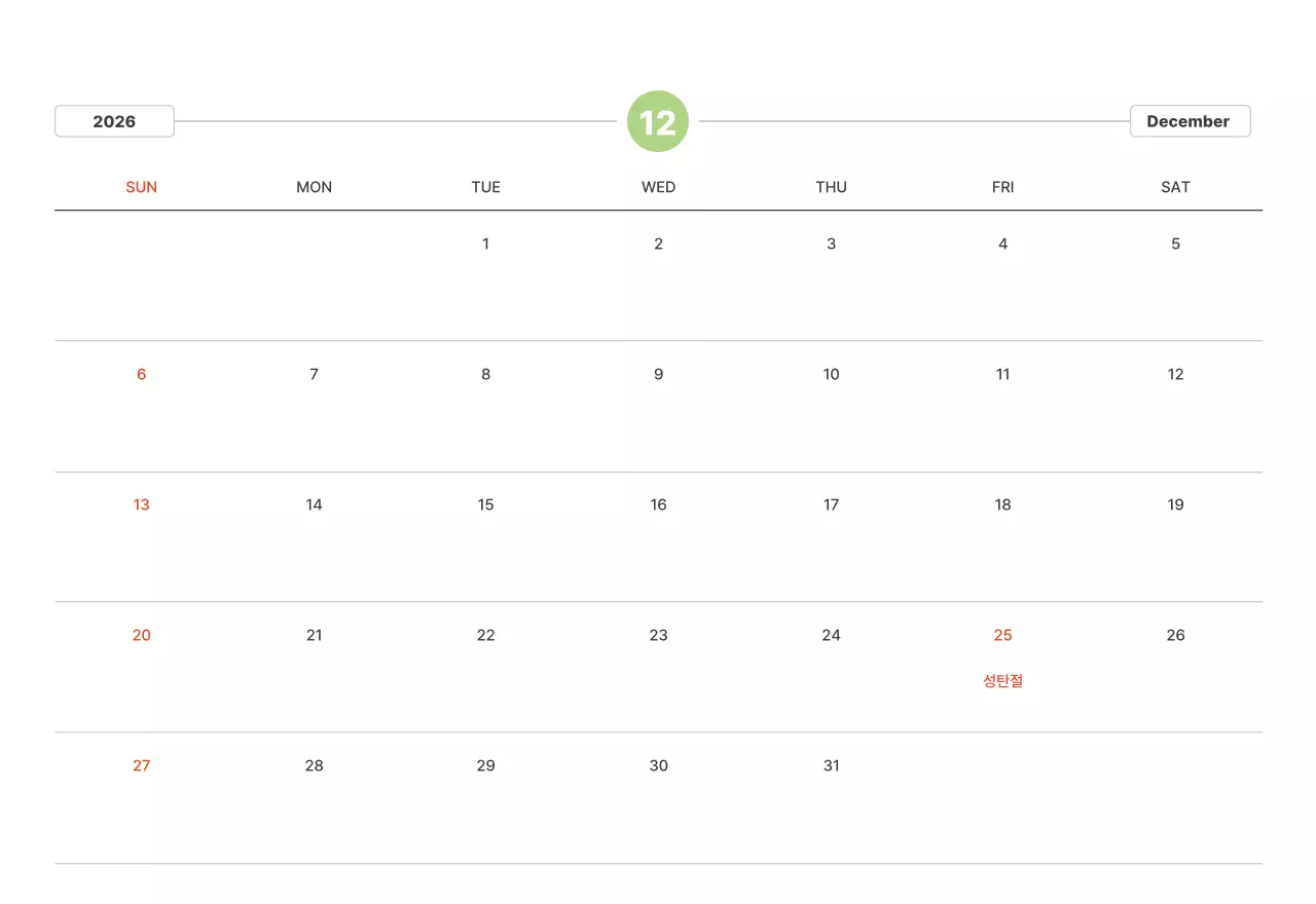 파스텔 컬러의 따뜻한 풍경 사진