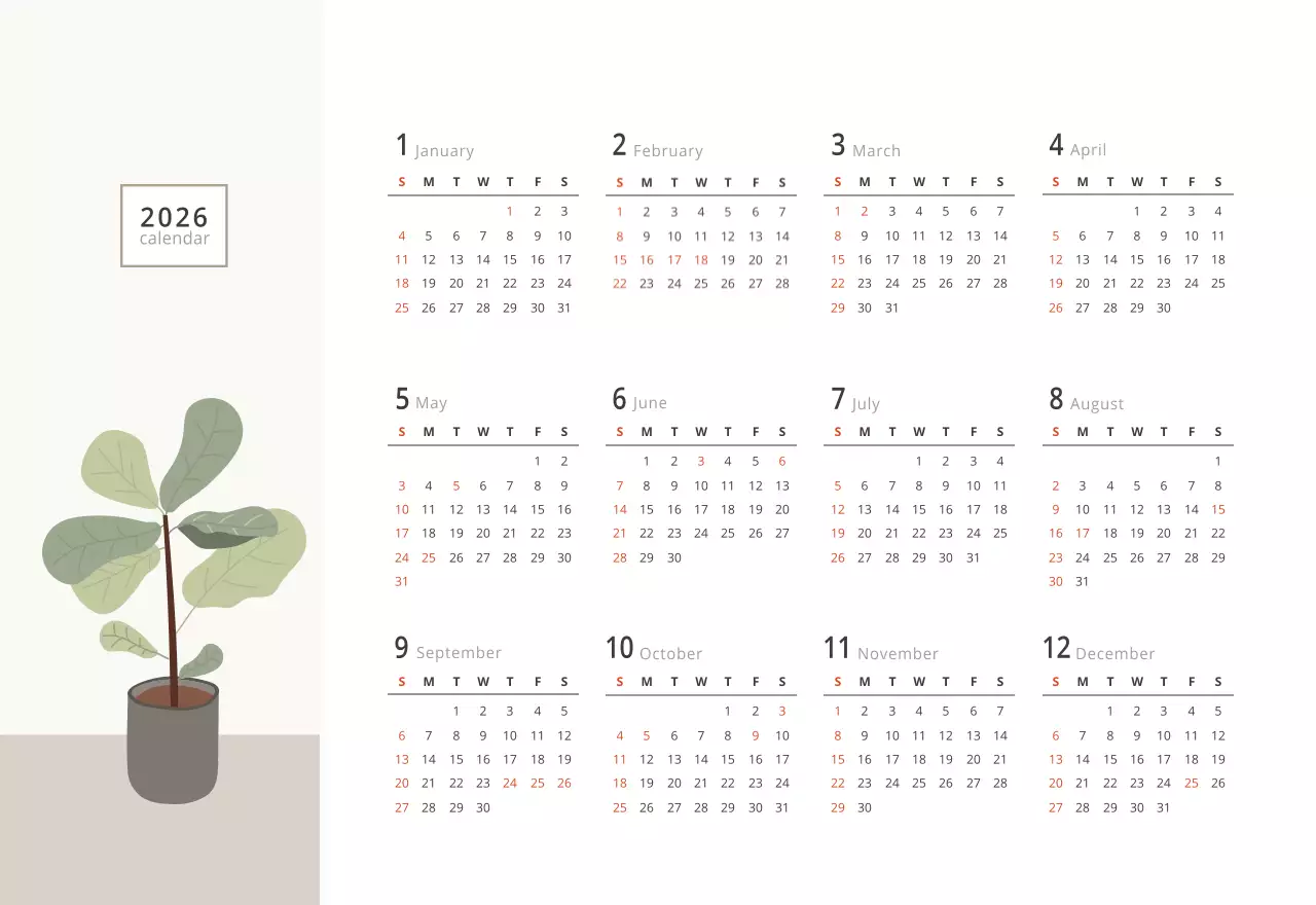 베이지와 뉴트럴컬러의 심플하고 내추럴한 가구