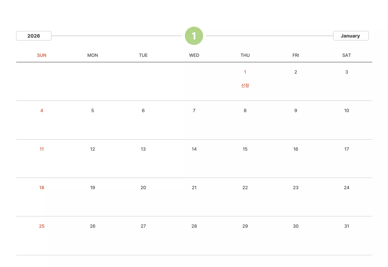 파스텔 컬러의 따뜻한 풍경 사진