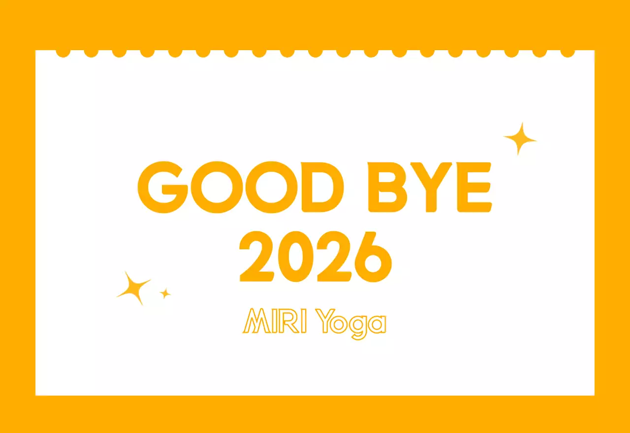 요가 학원에서 홍보할 때 줄 수 있는 주황색 달력