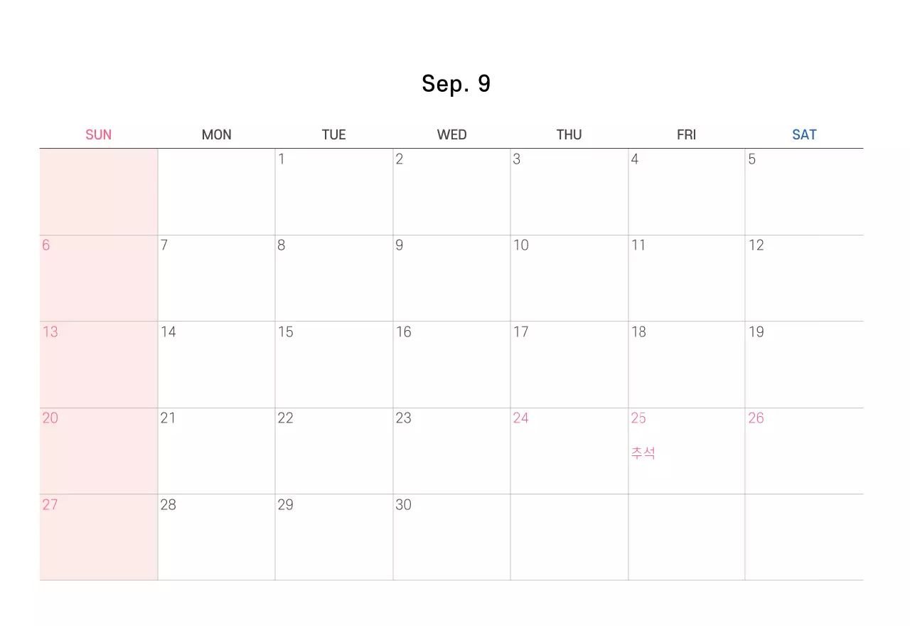 파스텔 깔끔한 일러스트 교회