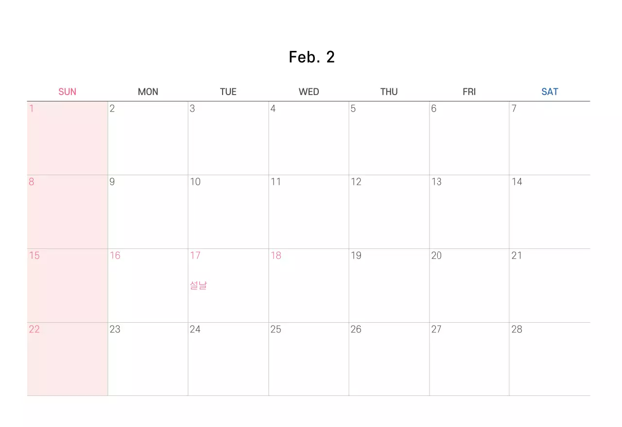 파스텔 깔끔한 일러스트 교회