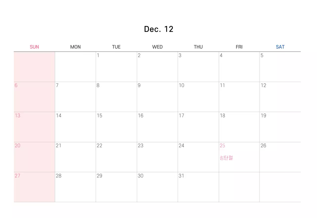 파스텔 깔끔한 일러스트 교회