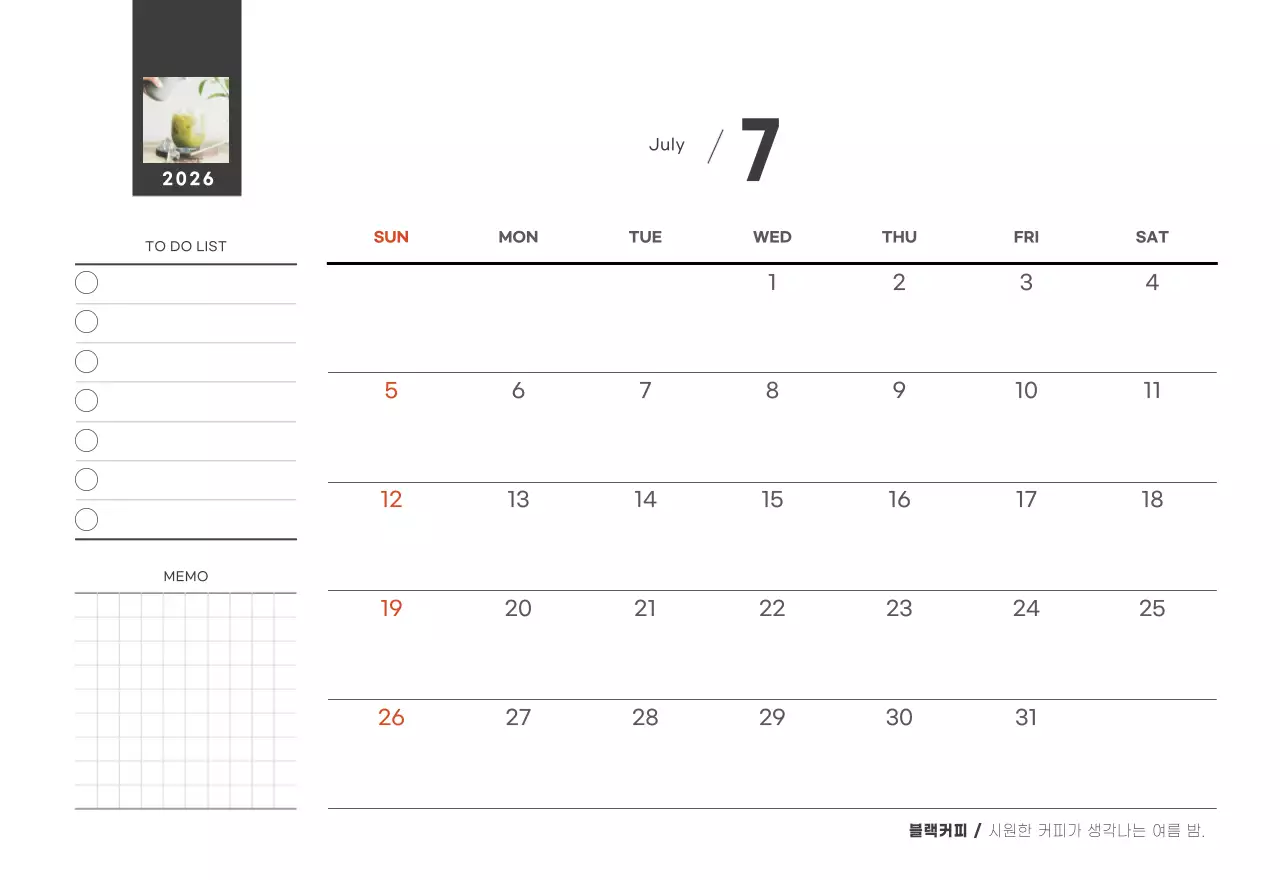 화이트와 브라운의 감성 카페