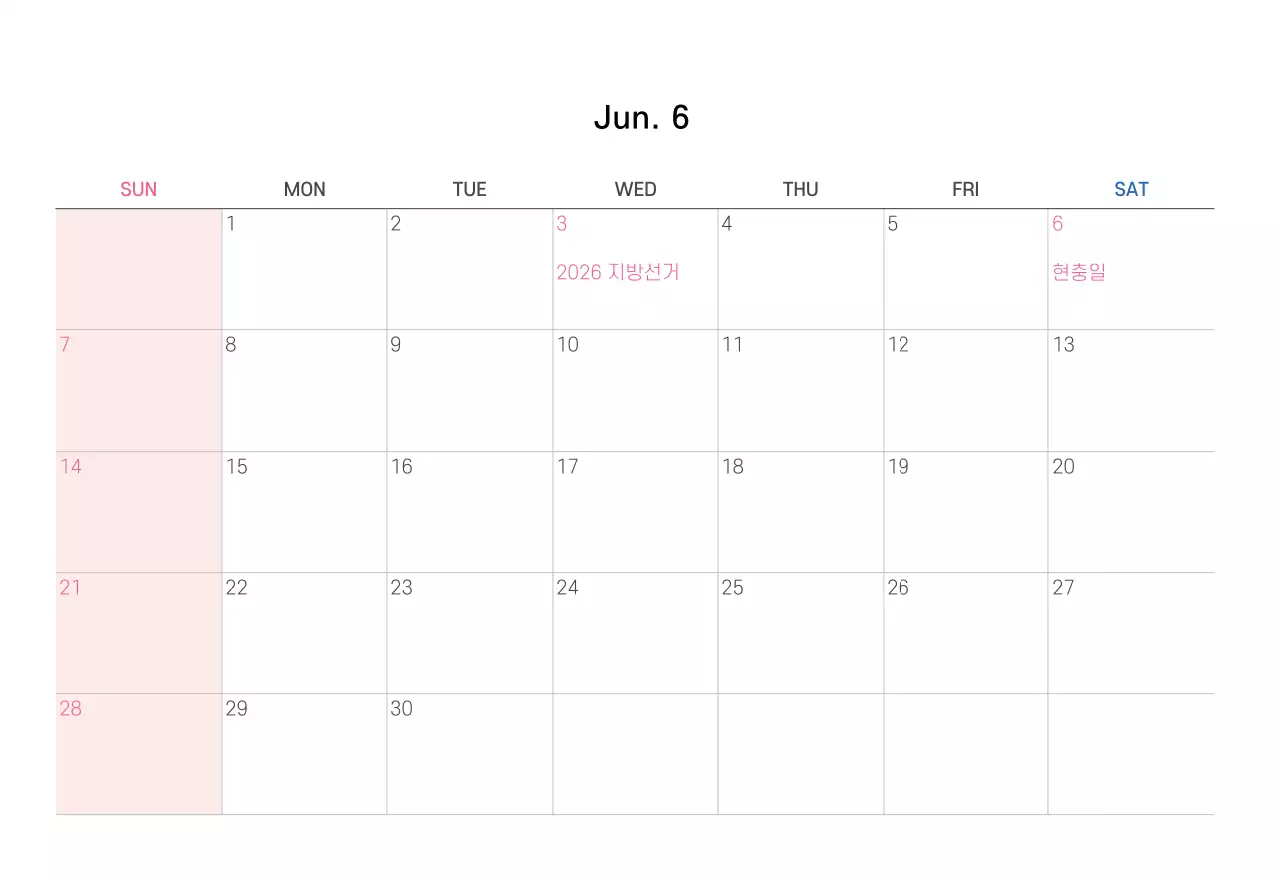 파스텔 깔끔한 일러스트 교회