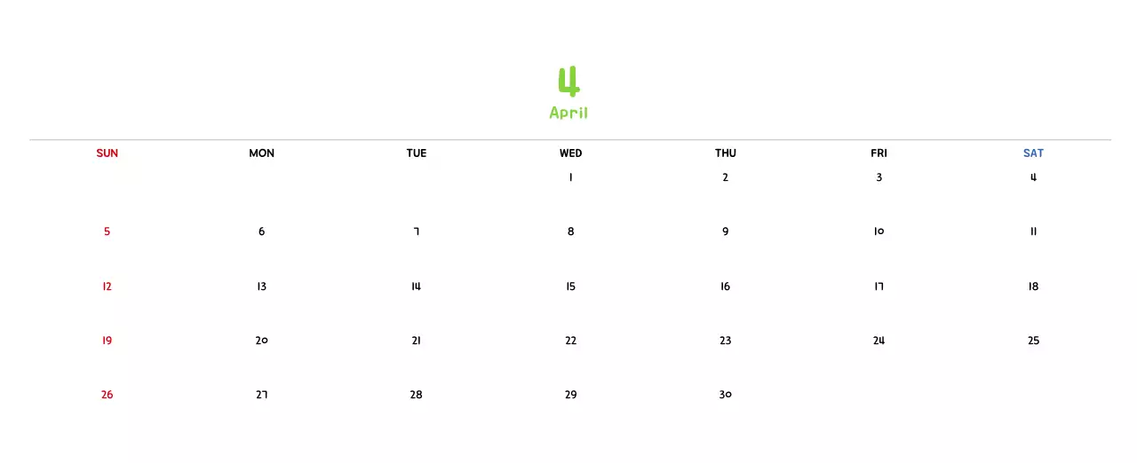 귀여운 일러스트의 신년 달력