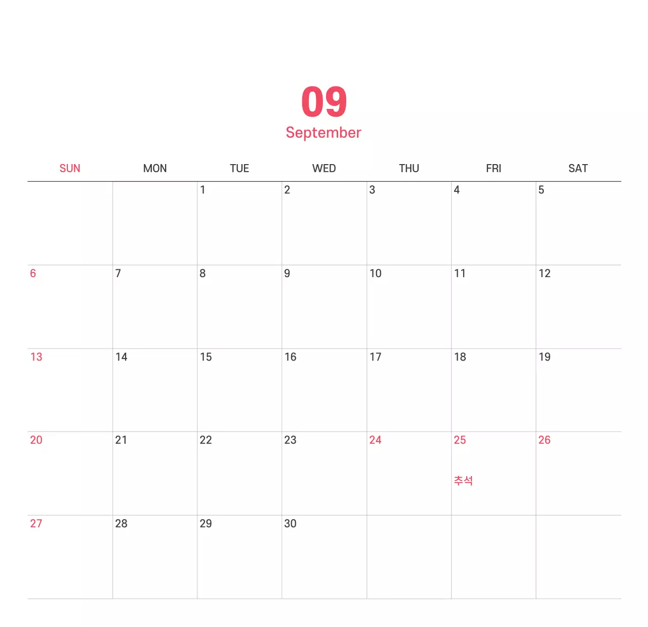 보라색 배경에 깔끔한 라인 일러스트