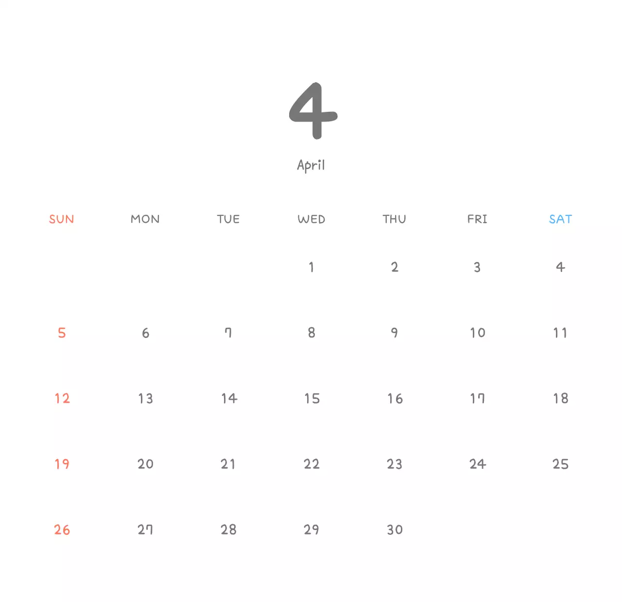 포근한 일러스트가 인상적인 귀여운 달력