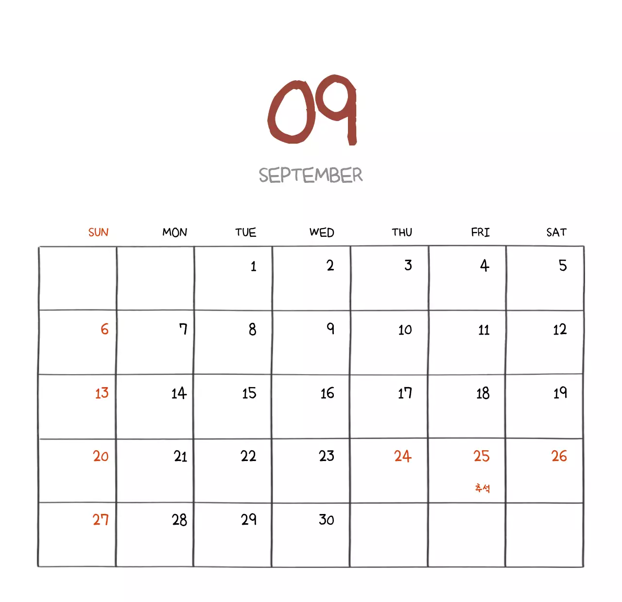 알록달록한 귀여운 일상 일러스트 컨셉