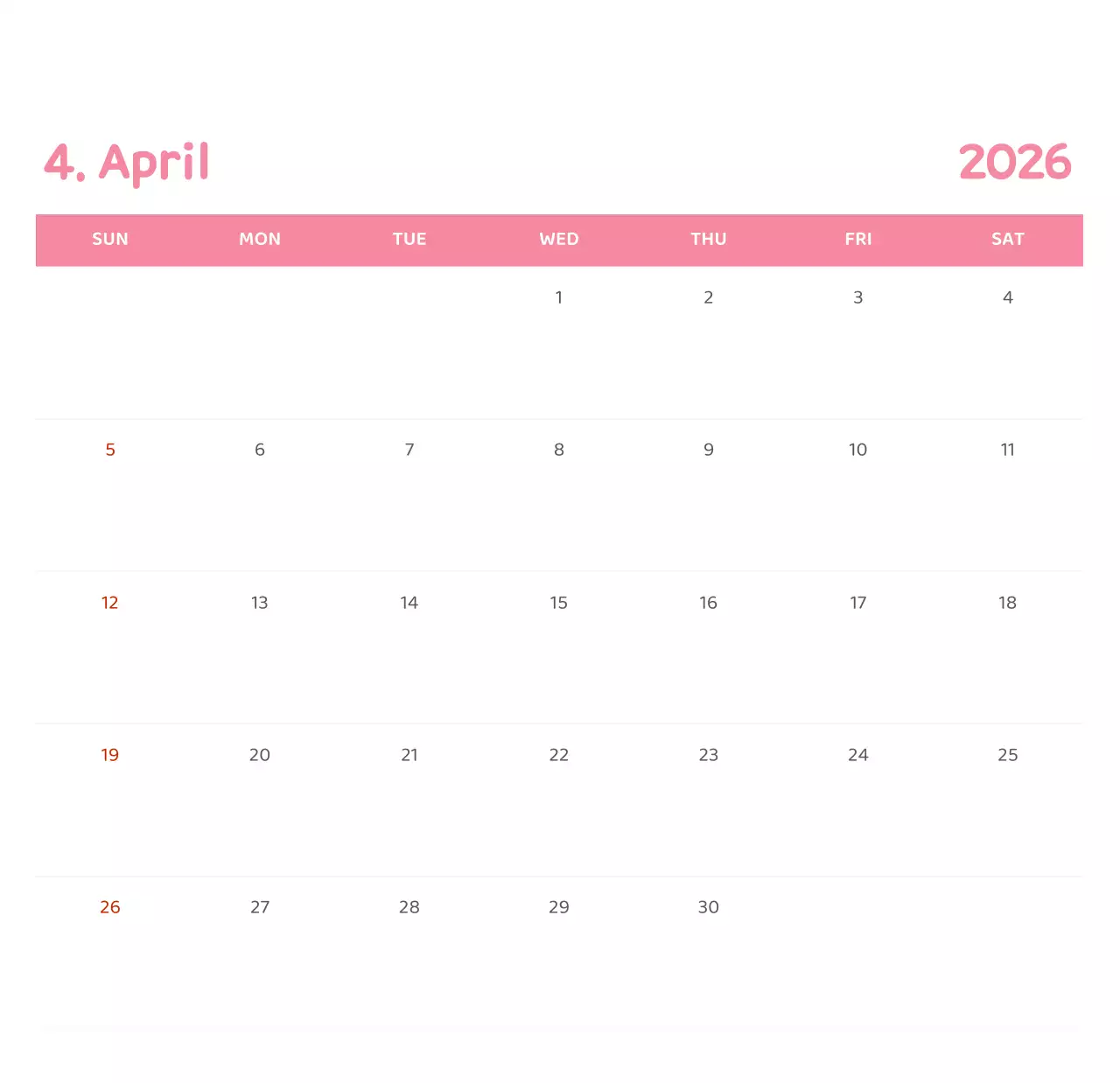 다양한 컬러의 감성적인 일러스트가 들어간 달력