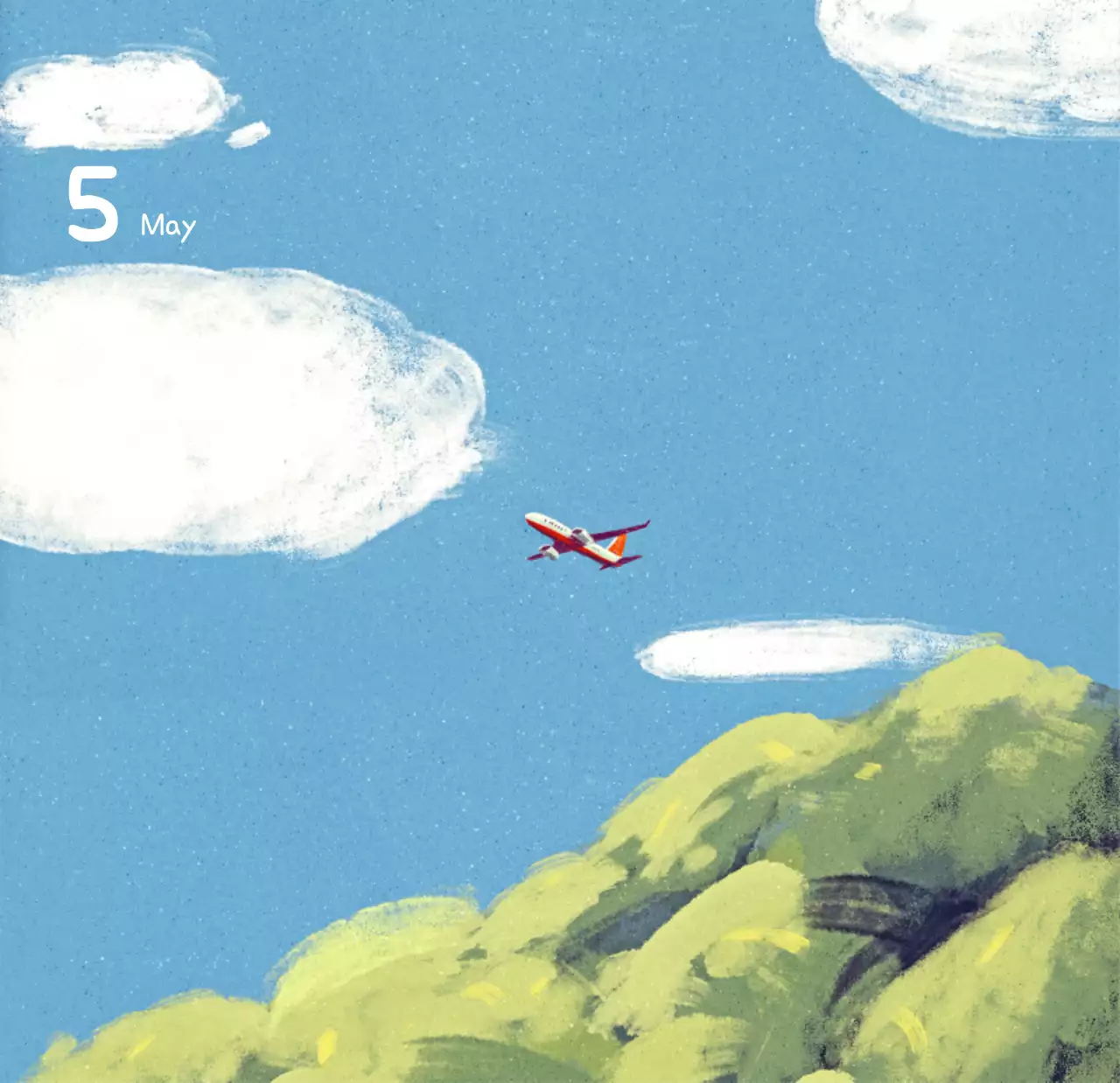 포근한 일러스트가 인상적인 귀여운 달력