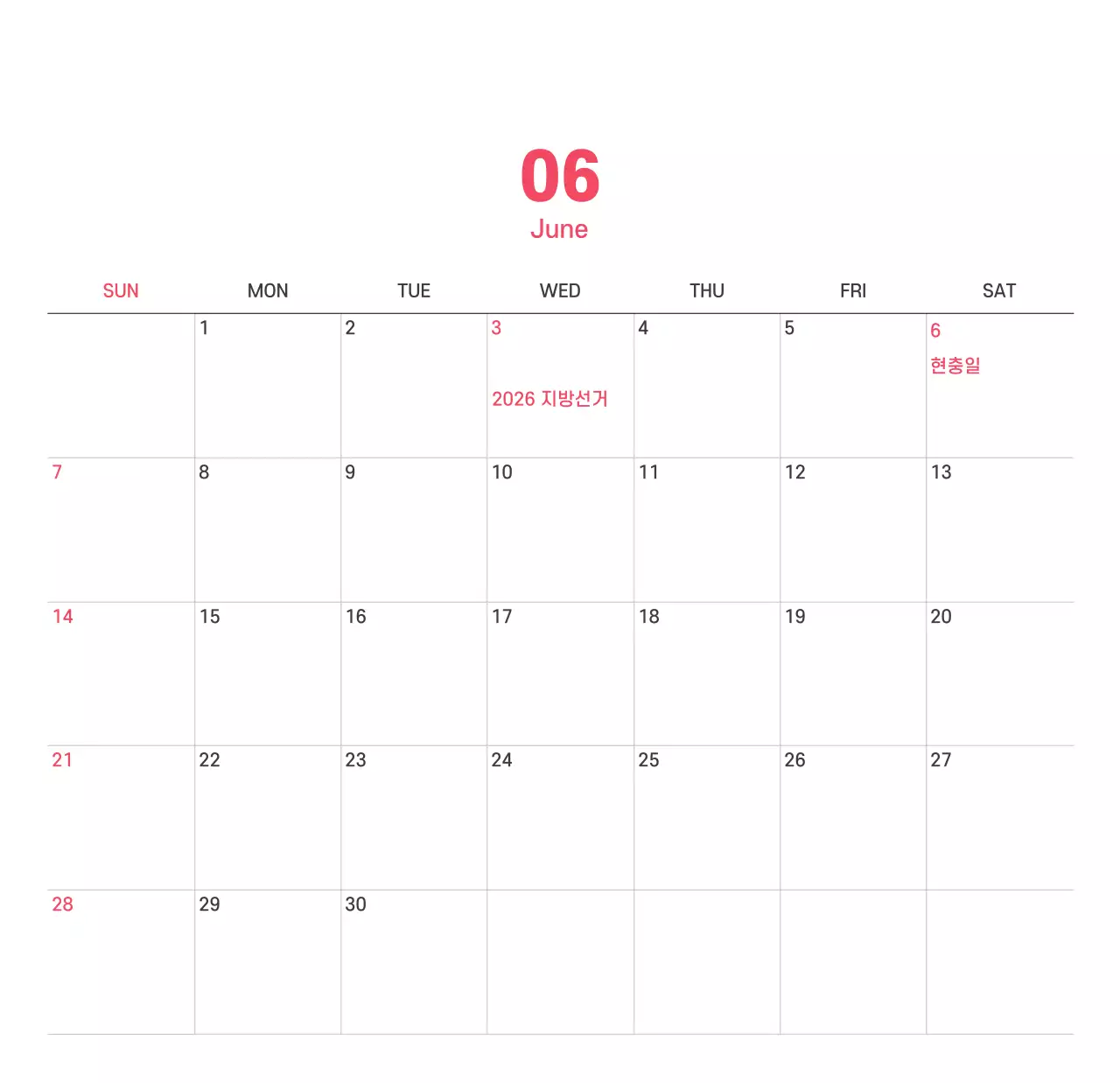 보라색 배경에 깔끔한 라인 일러스트