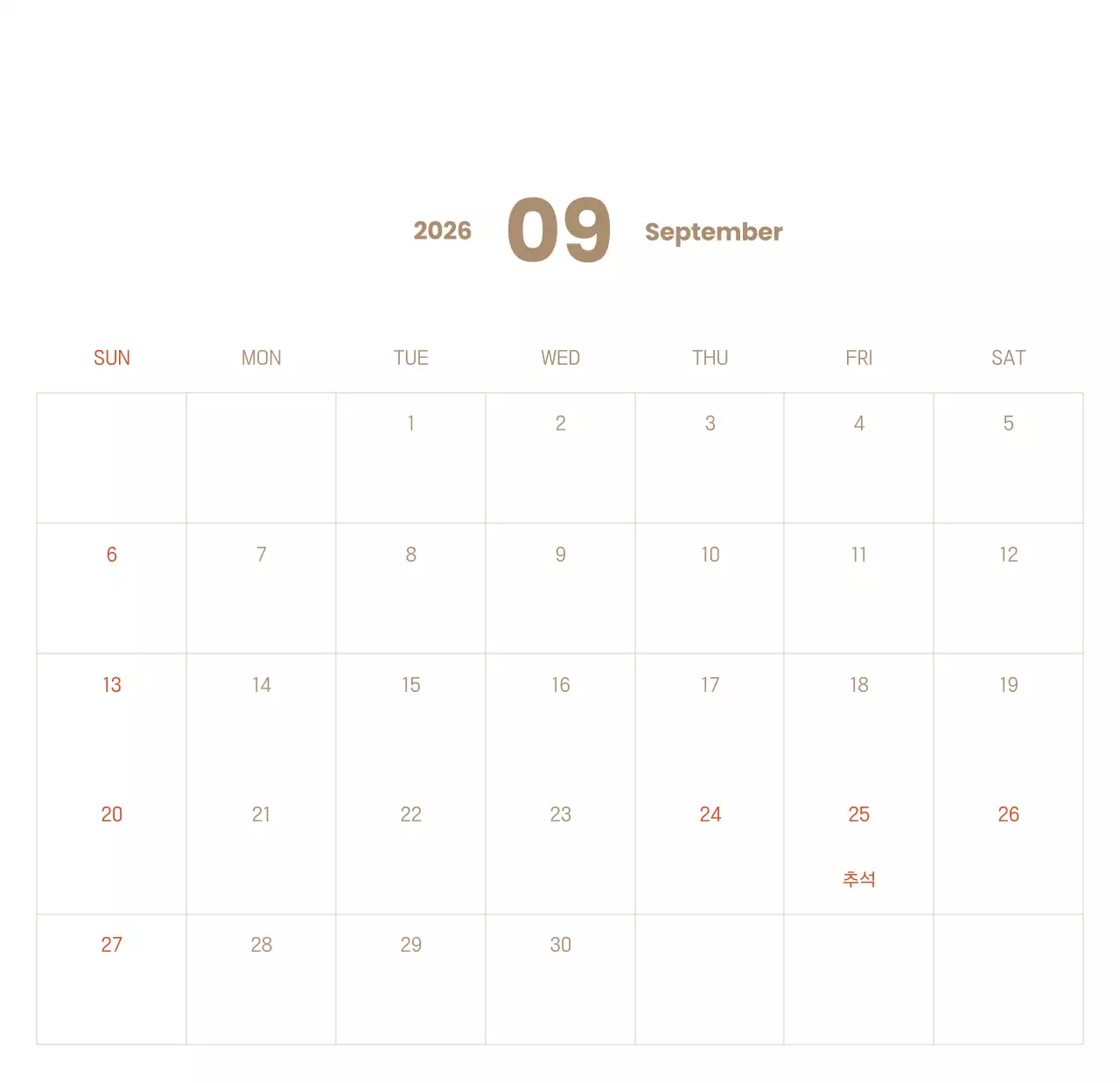 하늘색 배경에 포근한 일러스트와 성경 구절이 있는 말씀 달력