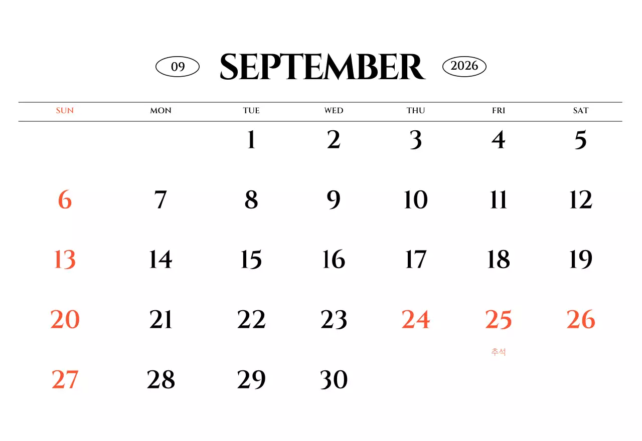 흑백 감성적인 여행 사진 컨셉의 심플한 스타일 벽걸이 달력