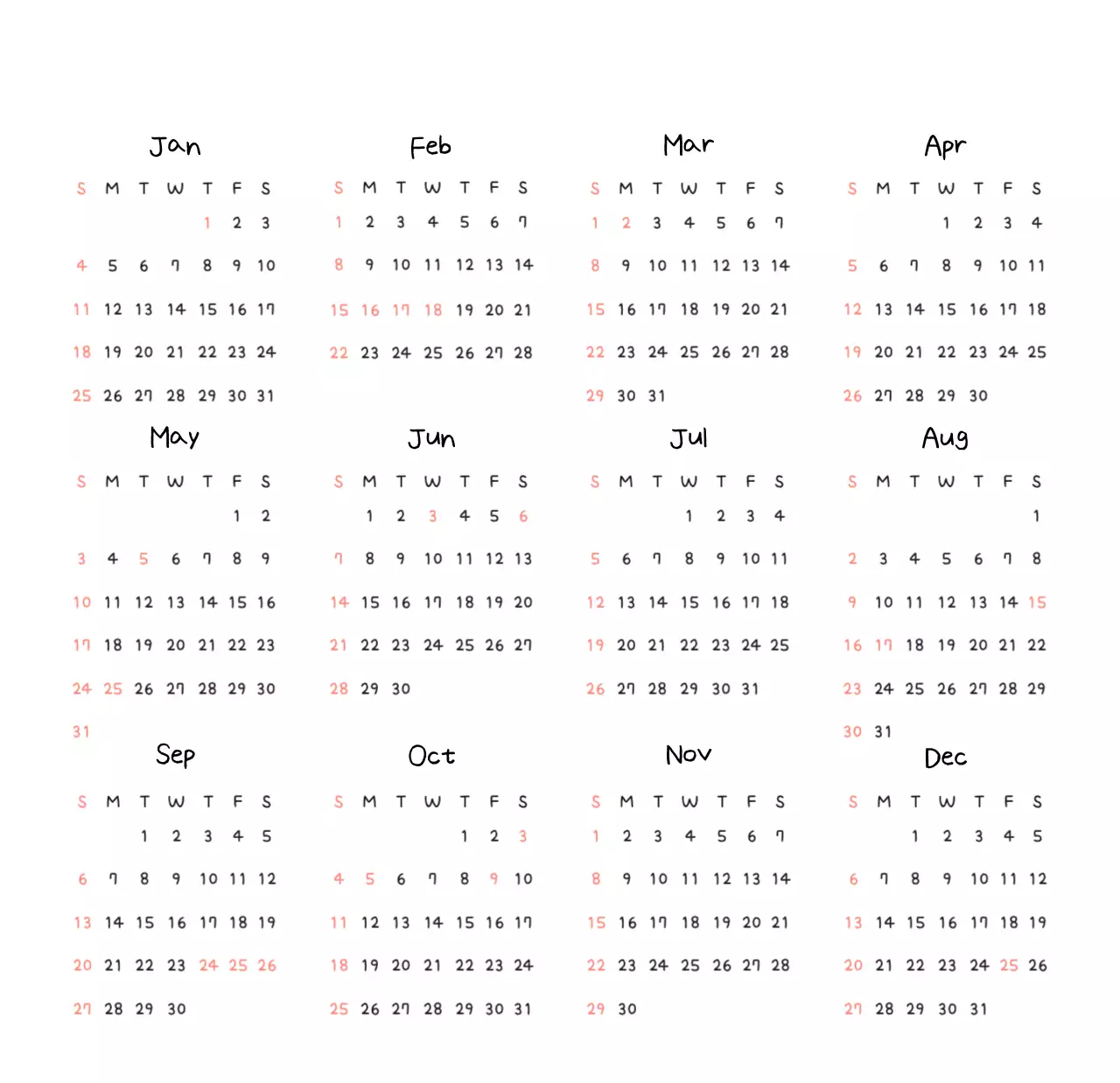 컬러풀하고 귀엽고 젊은 직장인 일러스트