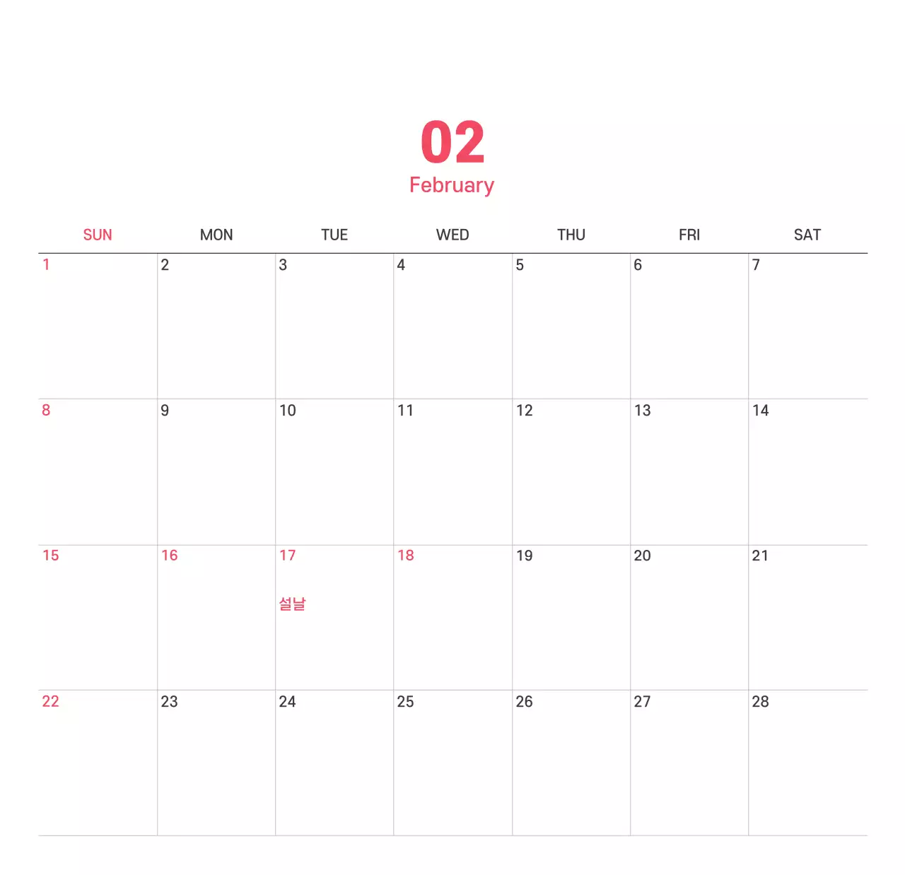 보라색 배경에 깔끔한 라인 일러스트