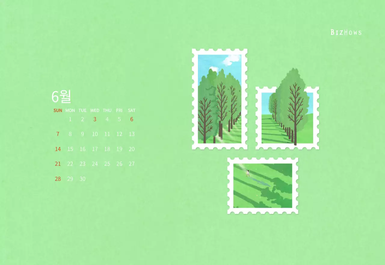 따뜻한 컨셉의 우표 일러스트