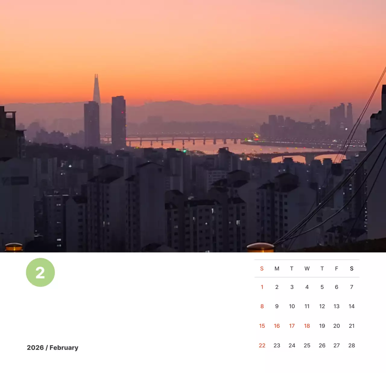 파스텔 컬러의 따뜻한 풍경 사진