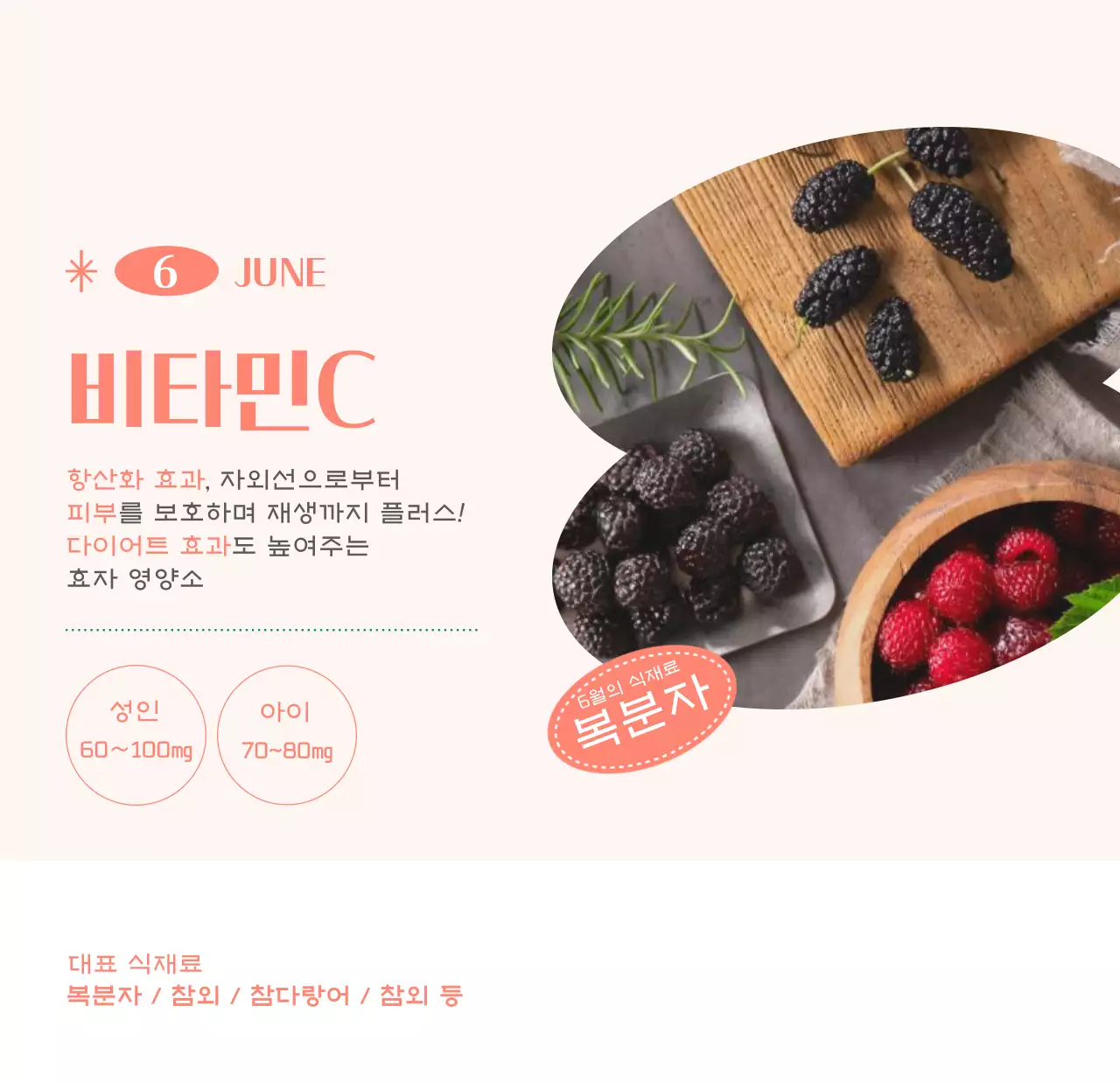 녹색 사진 프레임의 병원 달력