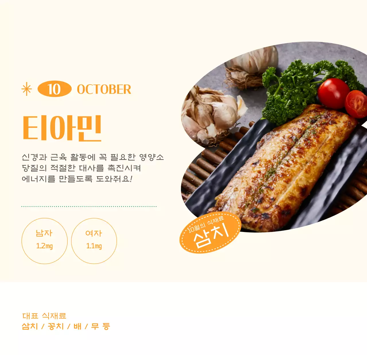 녹색 사진 프레임의 병원 달력