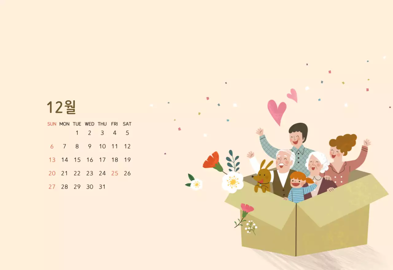 파스텔톤의 따뜻한 가족 컨셉 